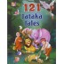 Jataka Tales - 121 Stories In 1 Book - Story Book